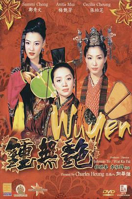 亚洲mm8成为人影院
