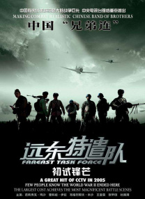 午夜免费观看_视频在线观看